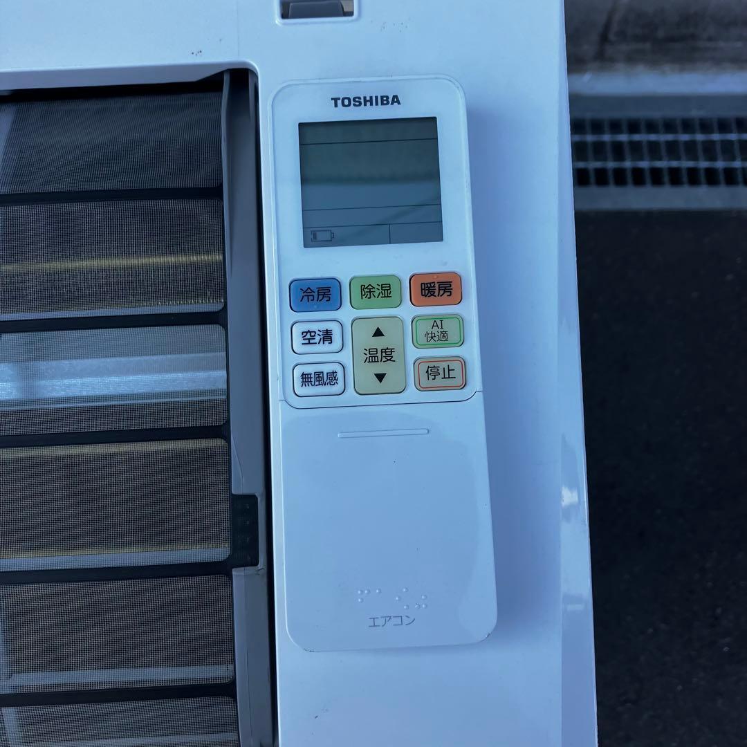 東芝 TOSHIBA ルームエアコン RAS-J251E1R