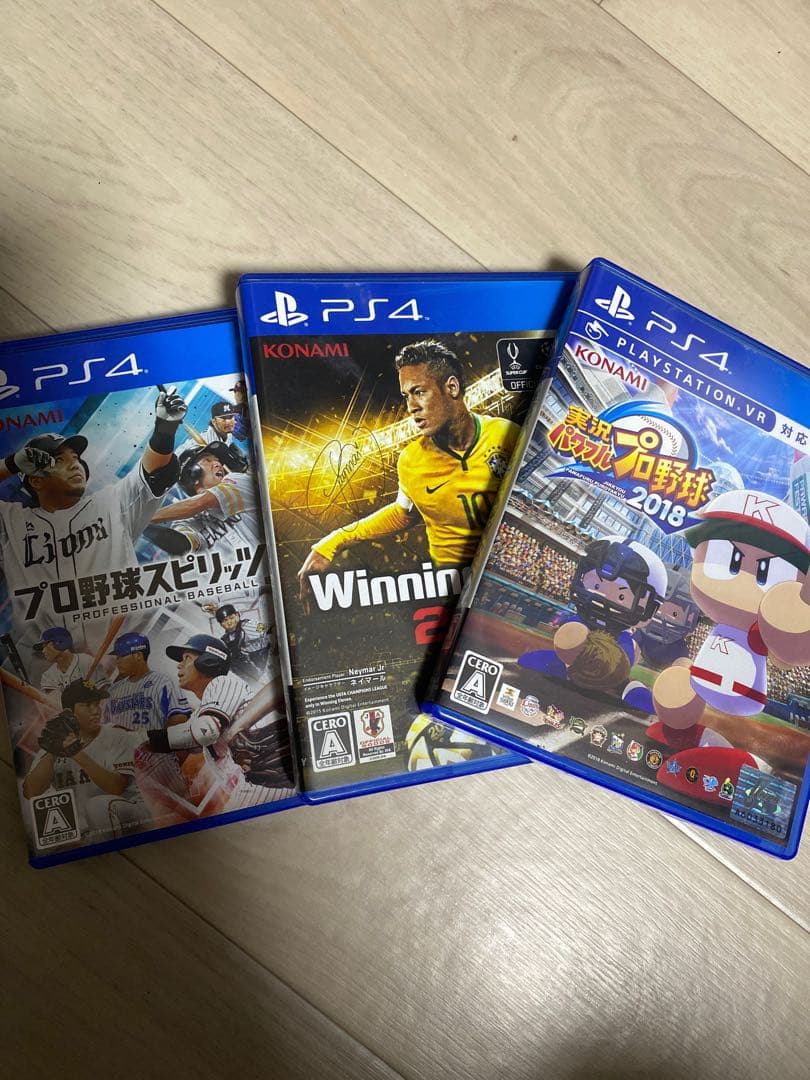 【豪華セット！】PS4＋ソフト3本＋コントローラ+専用台【ブラック】