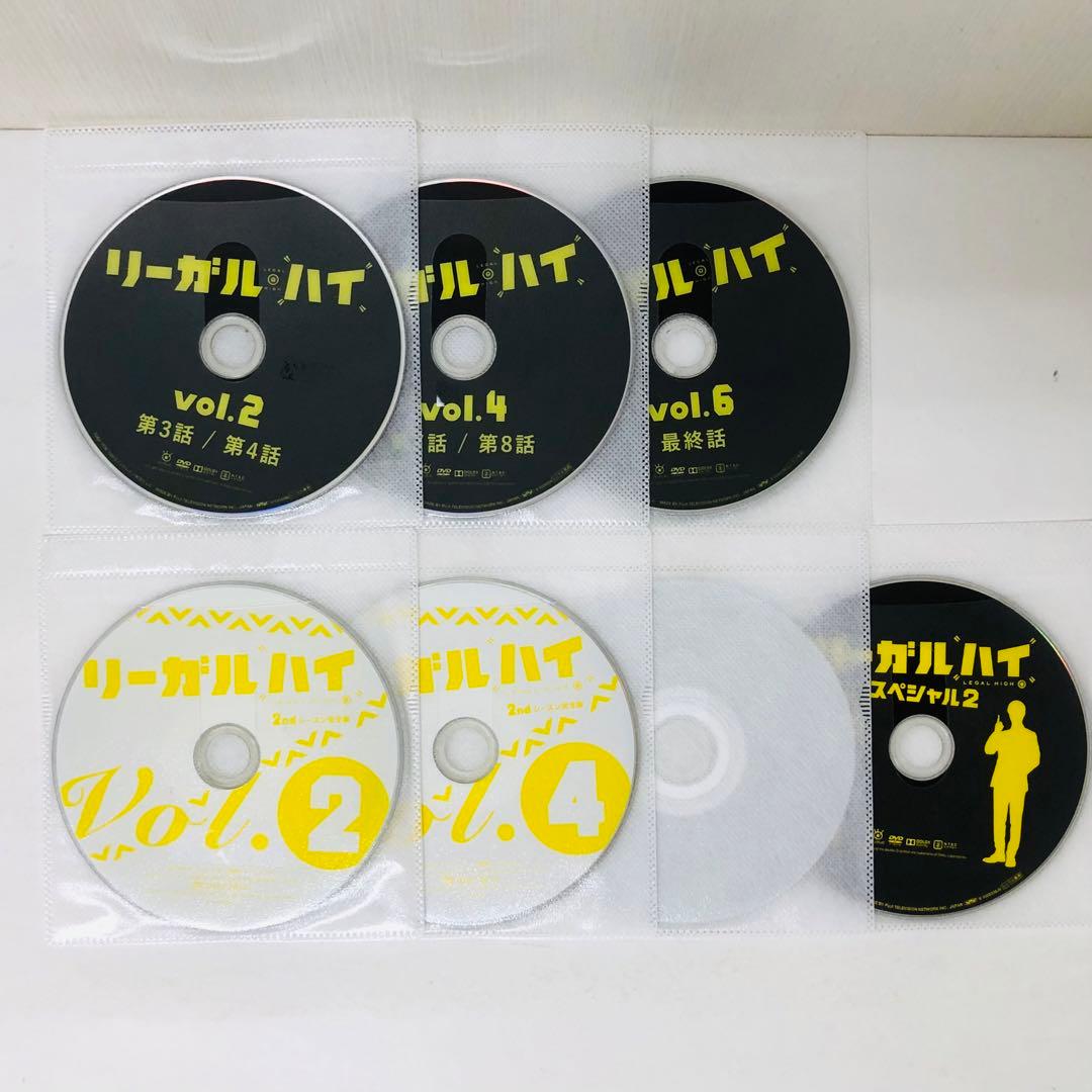 リーガル・ハイ　全6巻＋リーガル・ハイ2 全5巻＋スペシャル 2枚 DVD 全巻