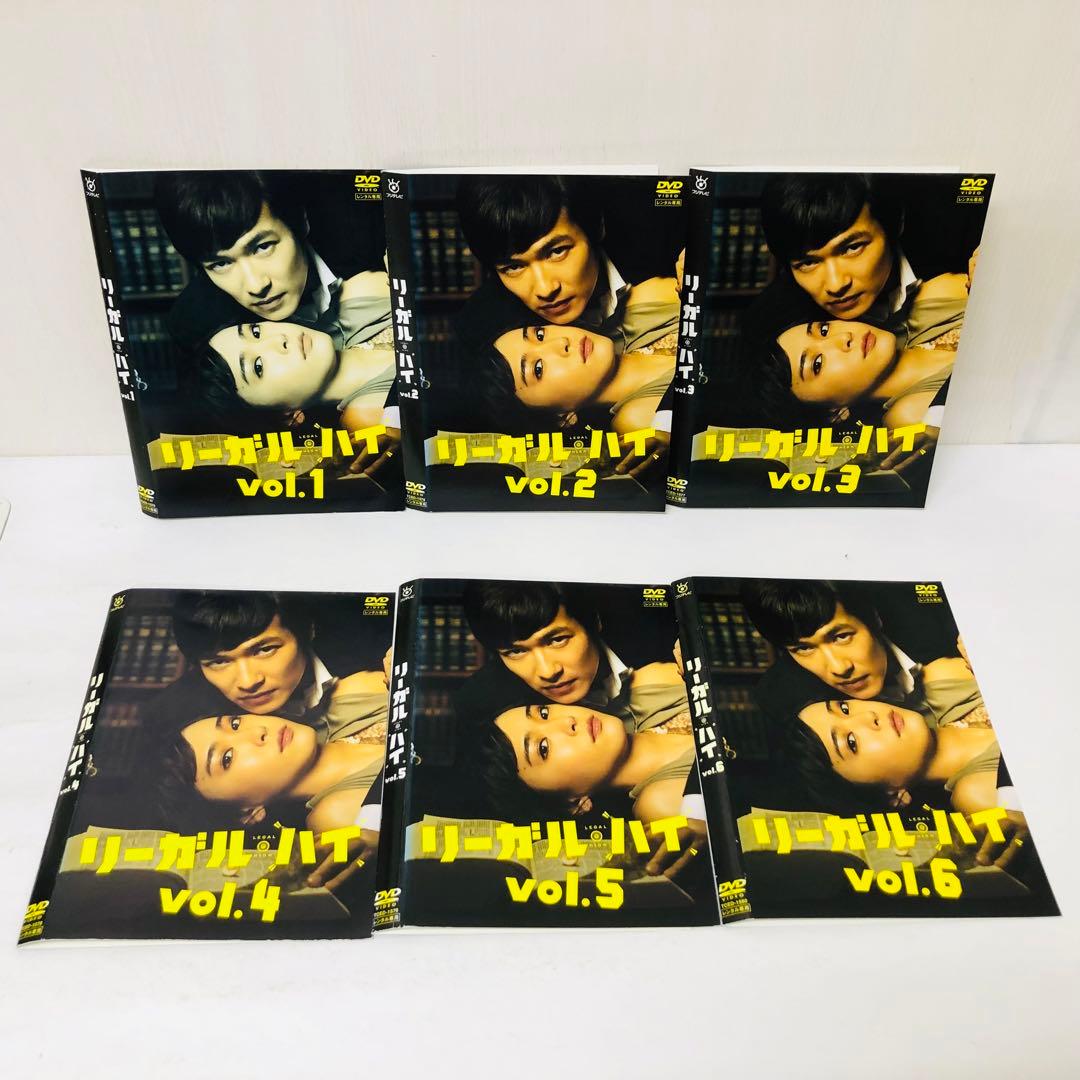 リーガル・ハイ　全6巻＋リーガル・ハイ2 全5巻＋スペシャル 2枚 DVD 全巻