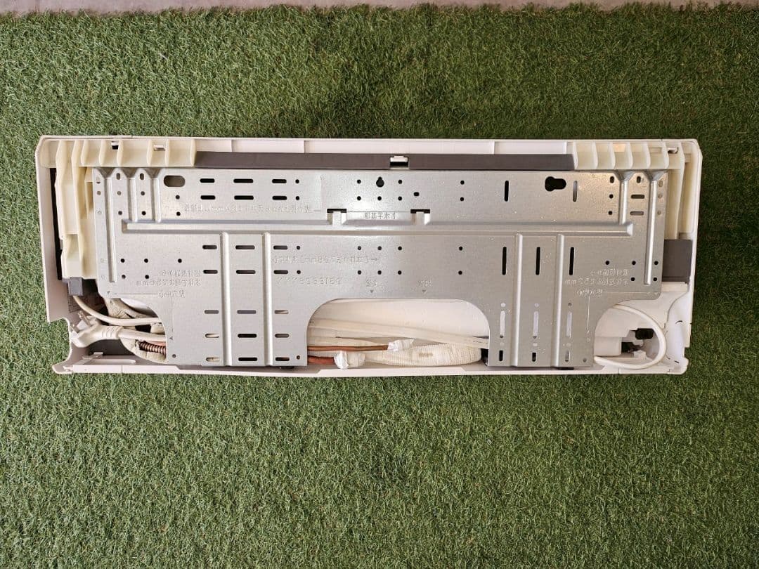 ◯1764 富士通【AS-M71G2W】2017年製 23畳 エアコン 中古