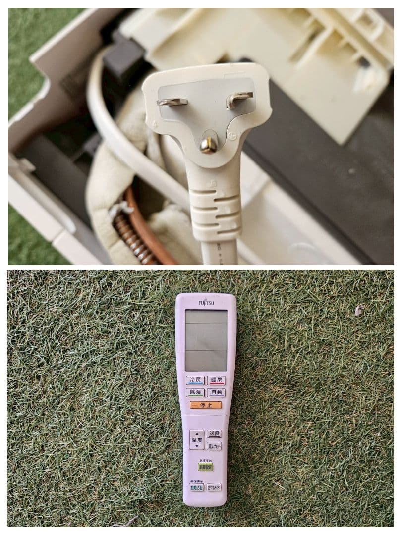 ◯1764 富士通【AS-M71G2W】2017年製 23畳 エアコン 中古