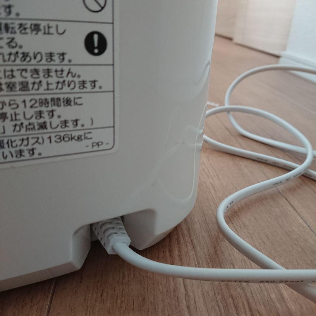 SHARP プラズマクラスター除湿機　CV-G71