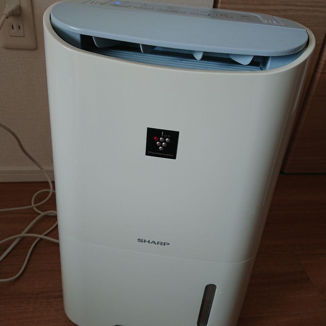 SHARP プラズマクラスター除湿機　CV-G71