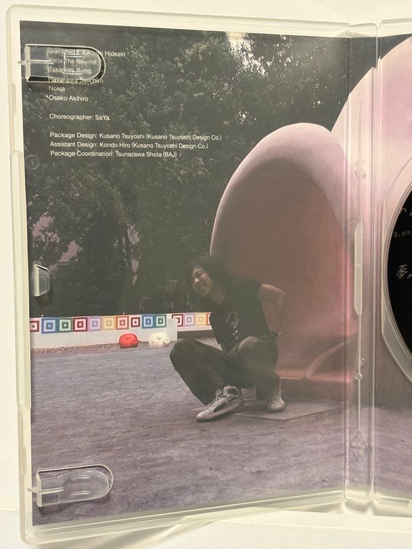 超レア brainchild's documentary na tei de