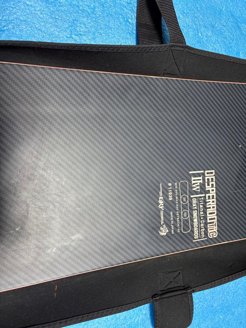 デスペラードTic 154