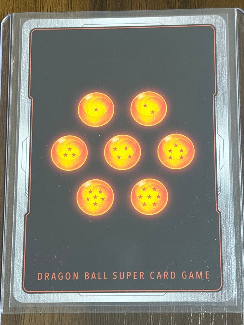 ★★SCR 孫悟飯：SH ビースト FB07-121 フュージョンワールド