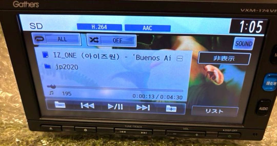 ホンダ 純正ナビ ギャザズ VXM-174VFXi 7インチ/フルセグ