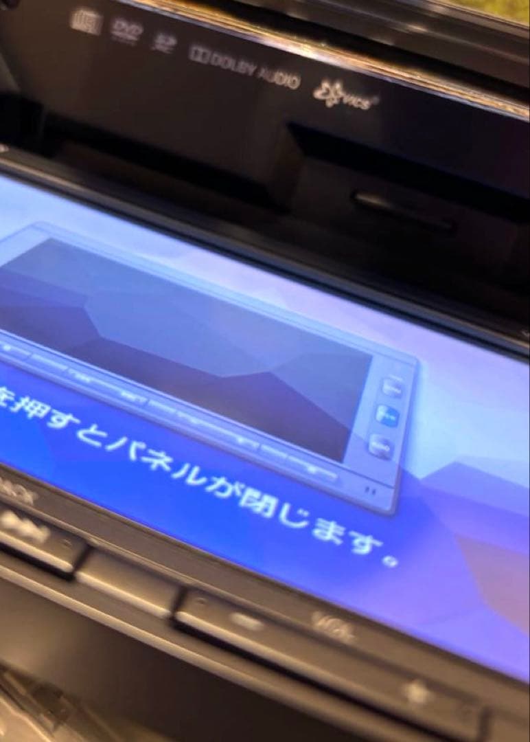 ホンダ 純正ナビ ギャザズ VXM-174VFXi 7インチ/フルセグ