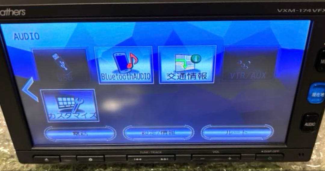 ホンダ 純正ナビ ギャザズ VXM-174VFXi 7インチ/フルセグ