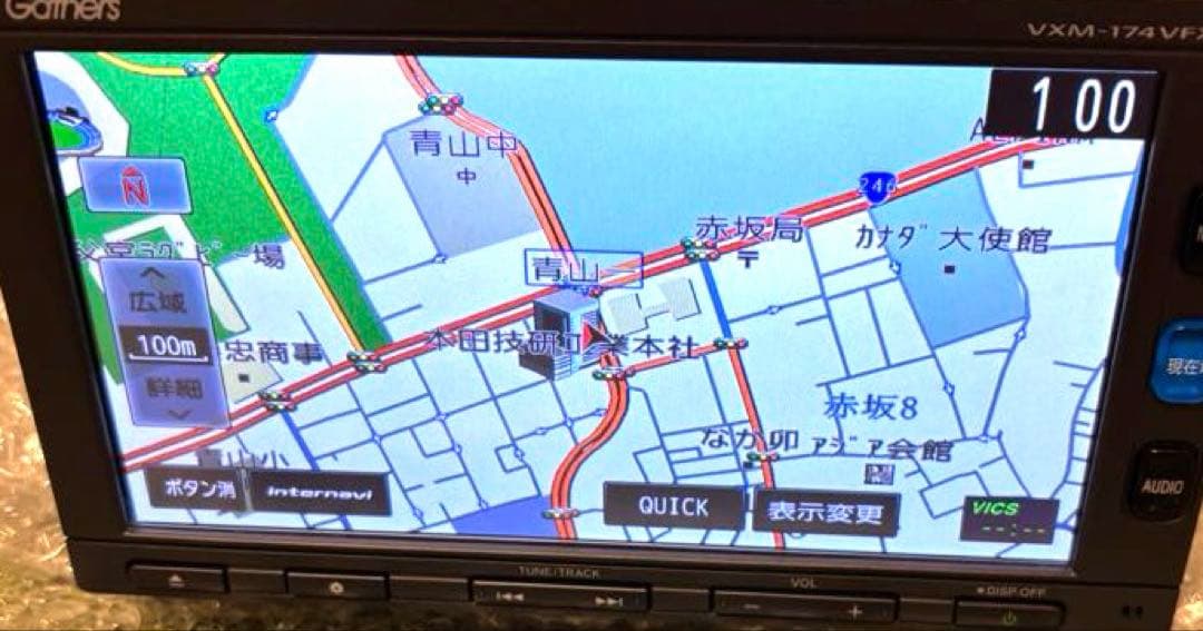 ホンダ 純正ナビ ギャザズ VXM-174VFXi 7インチ/フルセグ