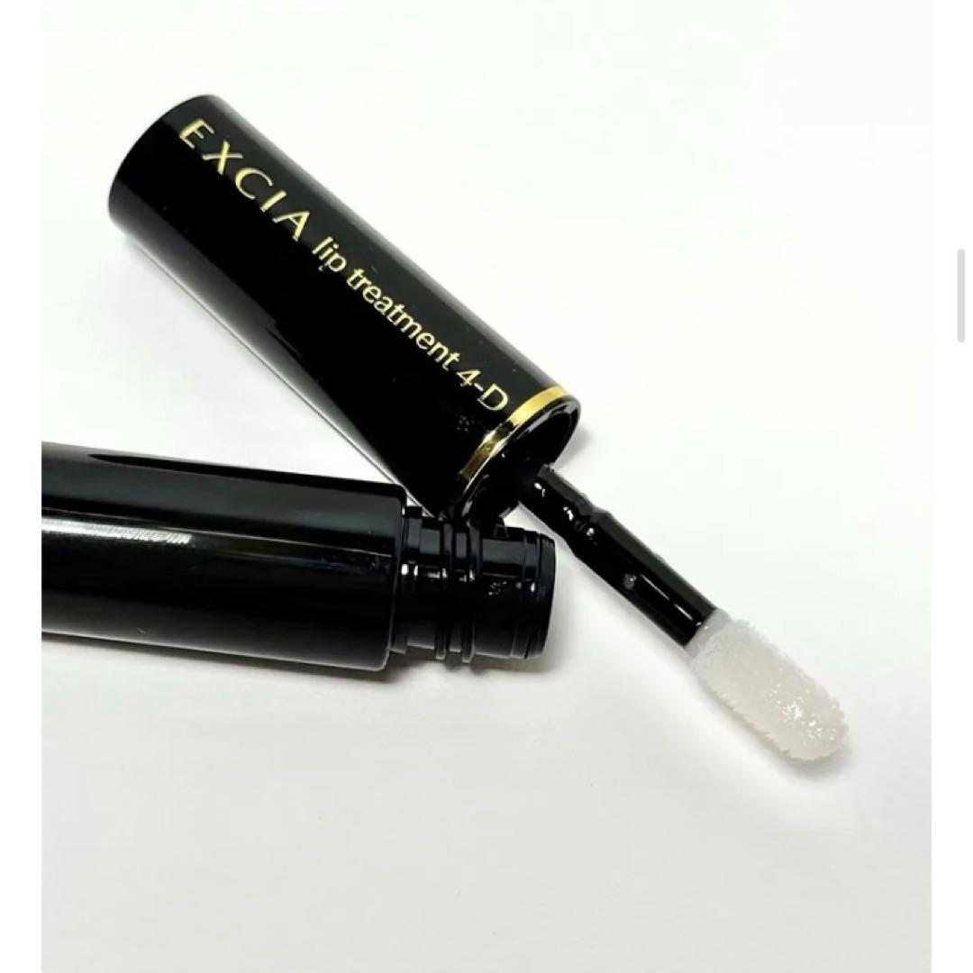 ☆エクシア　ルージュ レヴェランス コフレ　アルビオン☆