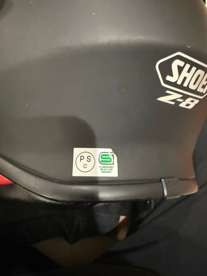 SHOEI フルフェイスヘルメット マットブラック z-8 mサイズ