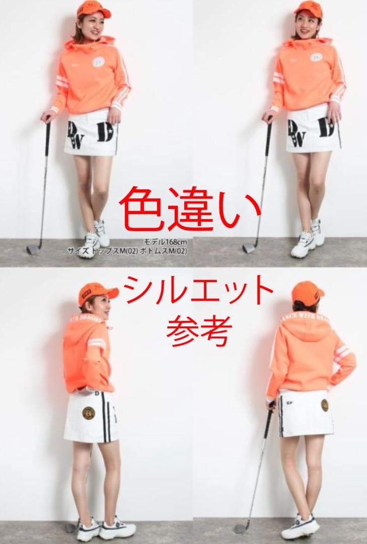 Dance With Dragon オレンジ スカート 3(L)