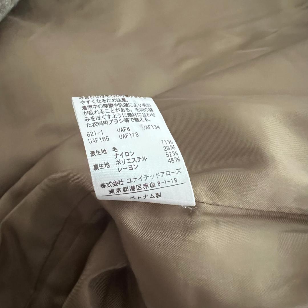 20aw Beauty & Youth ビーバー ノーカラー ロング コート M