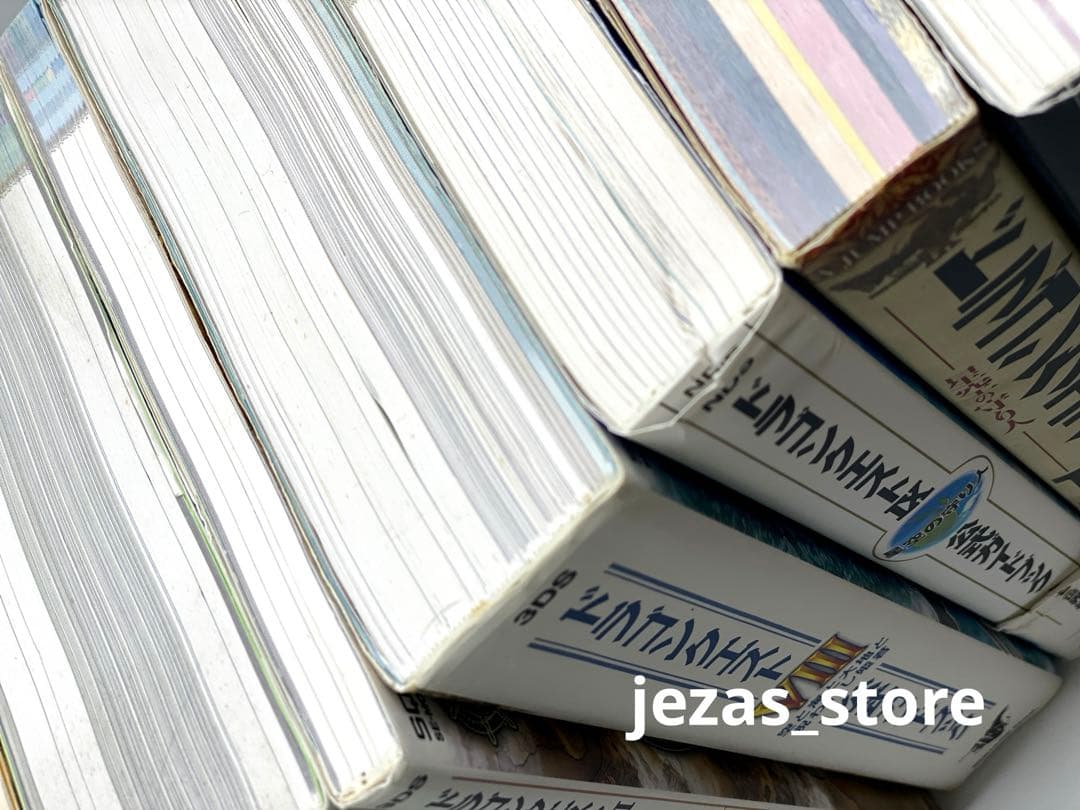 ドラゴンクエストシリーズ 2DS・3DS ソフトセット