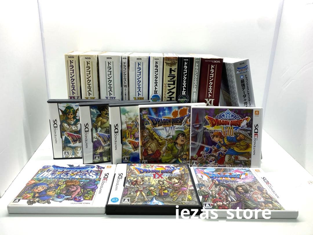 ドラゴンクエストシリーズ 2DS・3DS ソフトセット