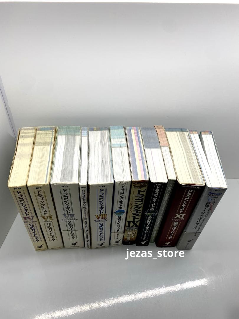 ドラゴンクエストシリーズ 2DS・3DS ソフトセット