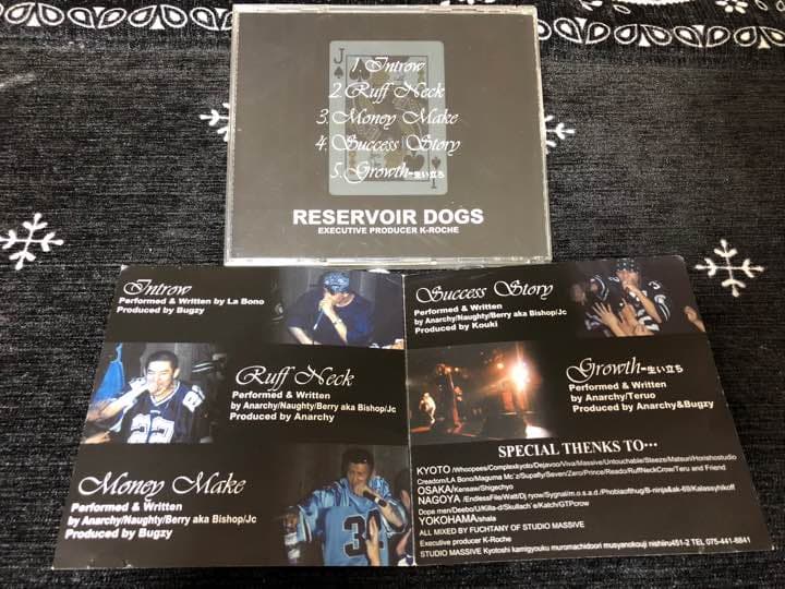 邦楽 ruffneck blackjack anarchy