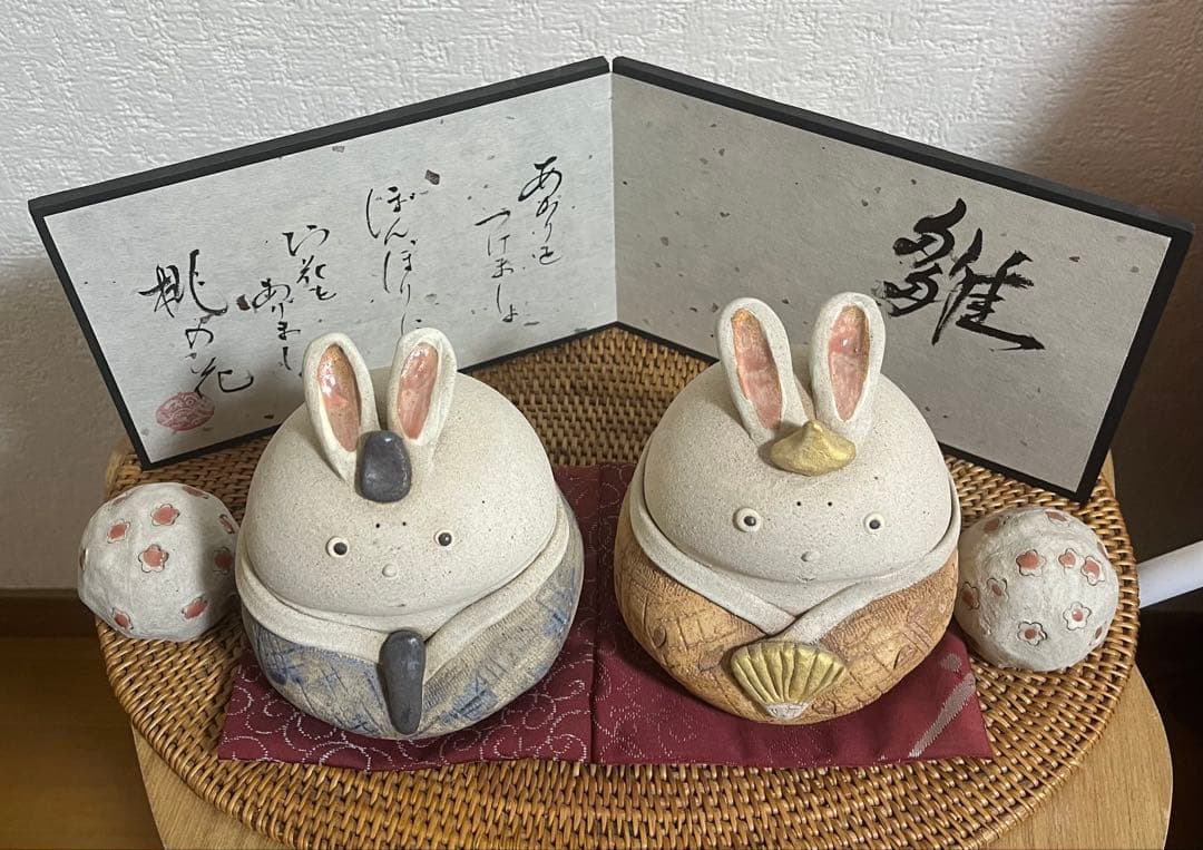 ☆焼物　雛人形　うさぎ
