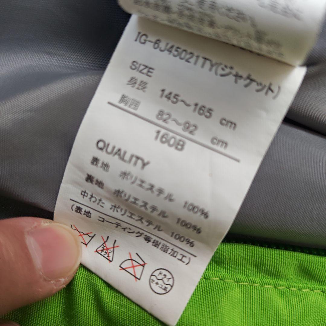 超美品　１６０B　IGNIO　スキーウェアゴーグル　グローブ　ゆったり　防水