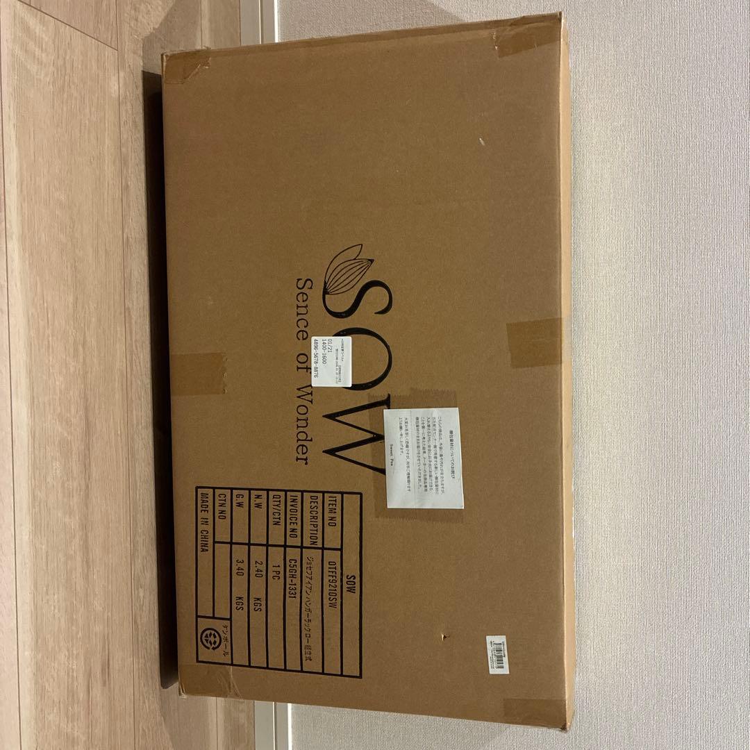 ハンガーラック ロー 【ジョセフアイアン 組立式 DTFF9210SW SOW】