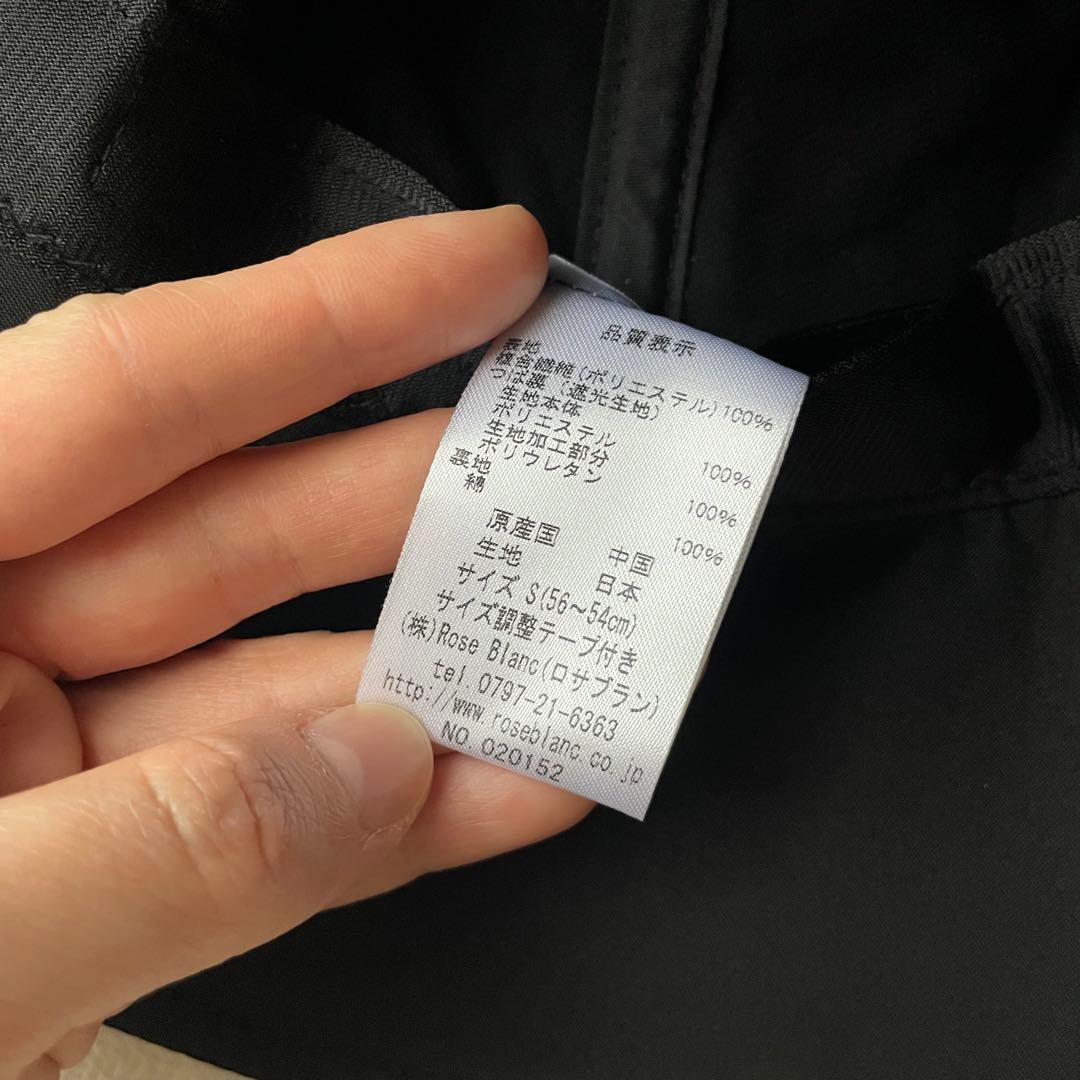 芦屋ロサブラン　バケットハット　Rose Blanc