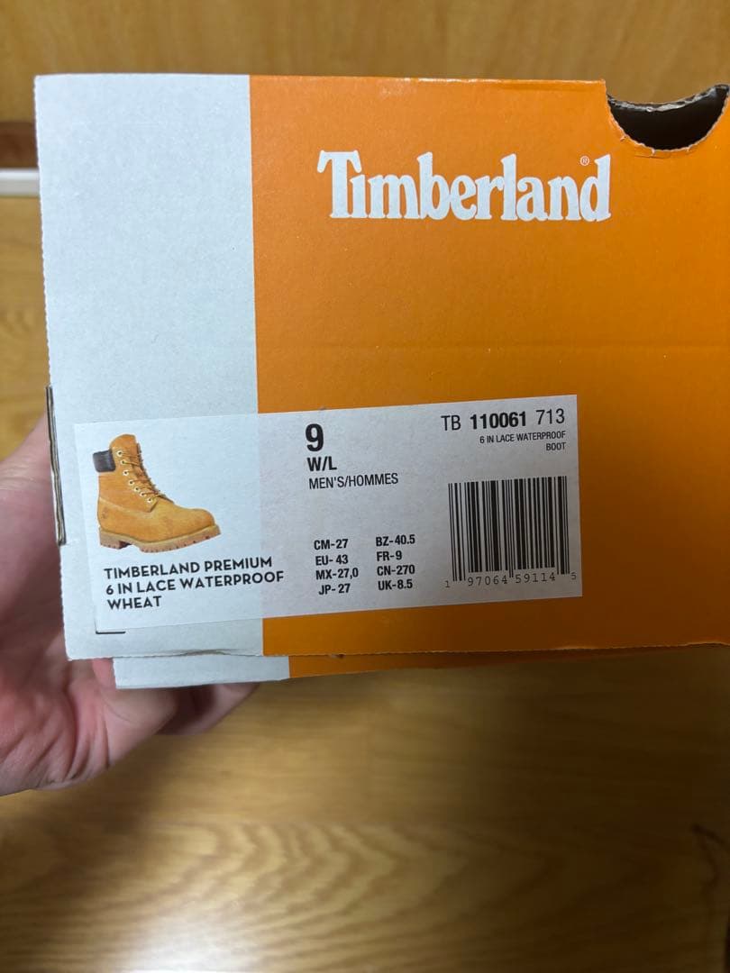 Timberland 6インチ プレミアム イエローブーツ　27cm