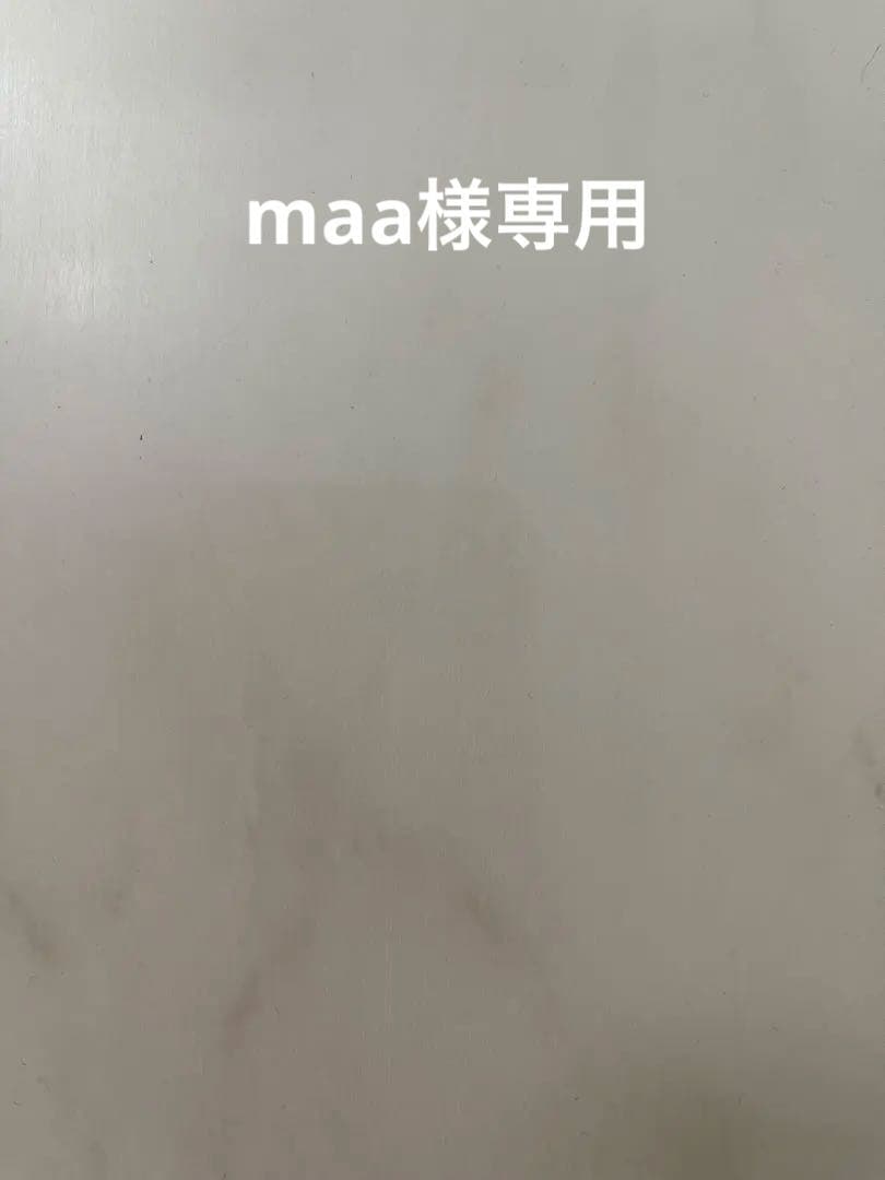 未使用 CHANEL ノベルティ ブラック チェーントートバッグ