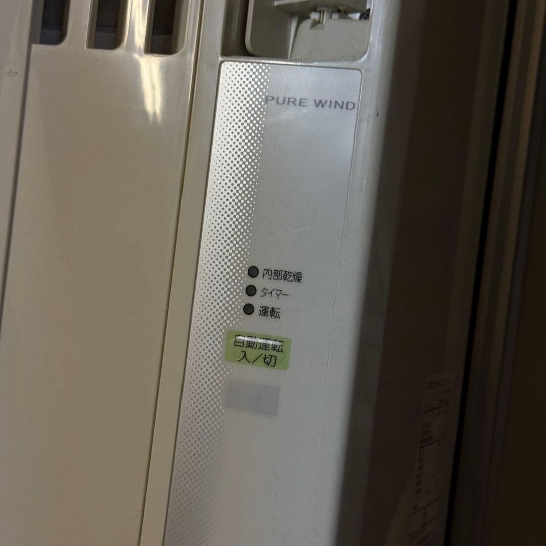 CORONA コロナ CW-1621 ウインドエアコン 2021年製 窓用タイプ