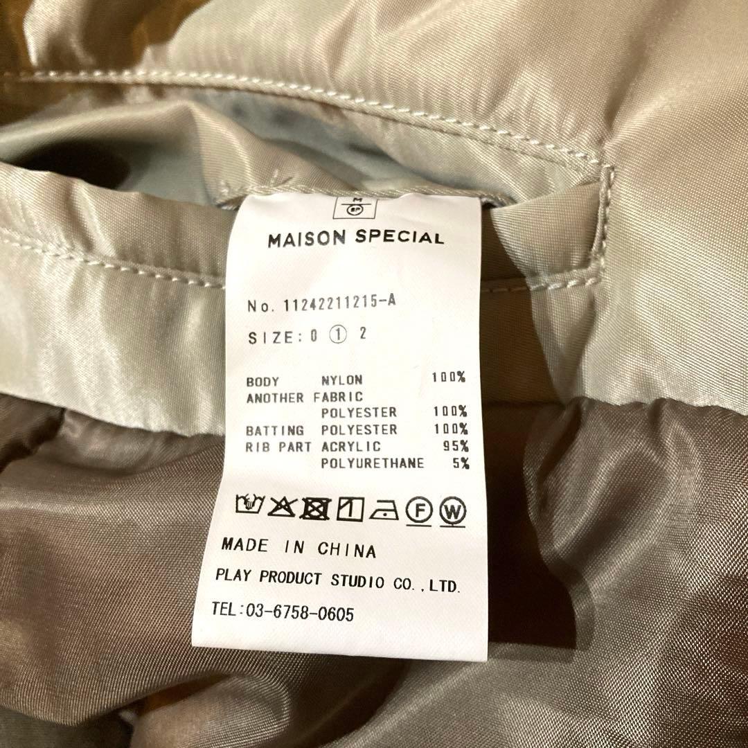 【良品】 メゾンスペシャル MA-1 フライトジャケット シルバー サイズ1