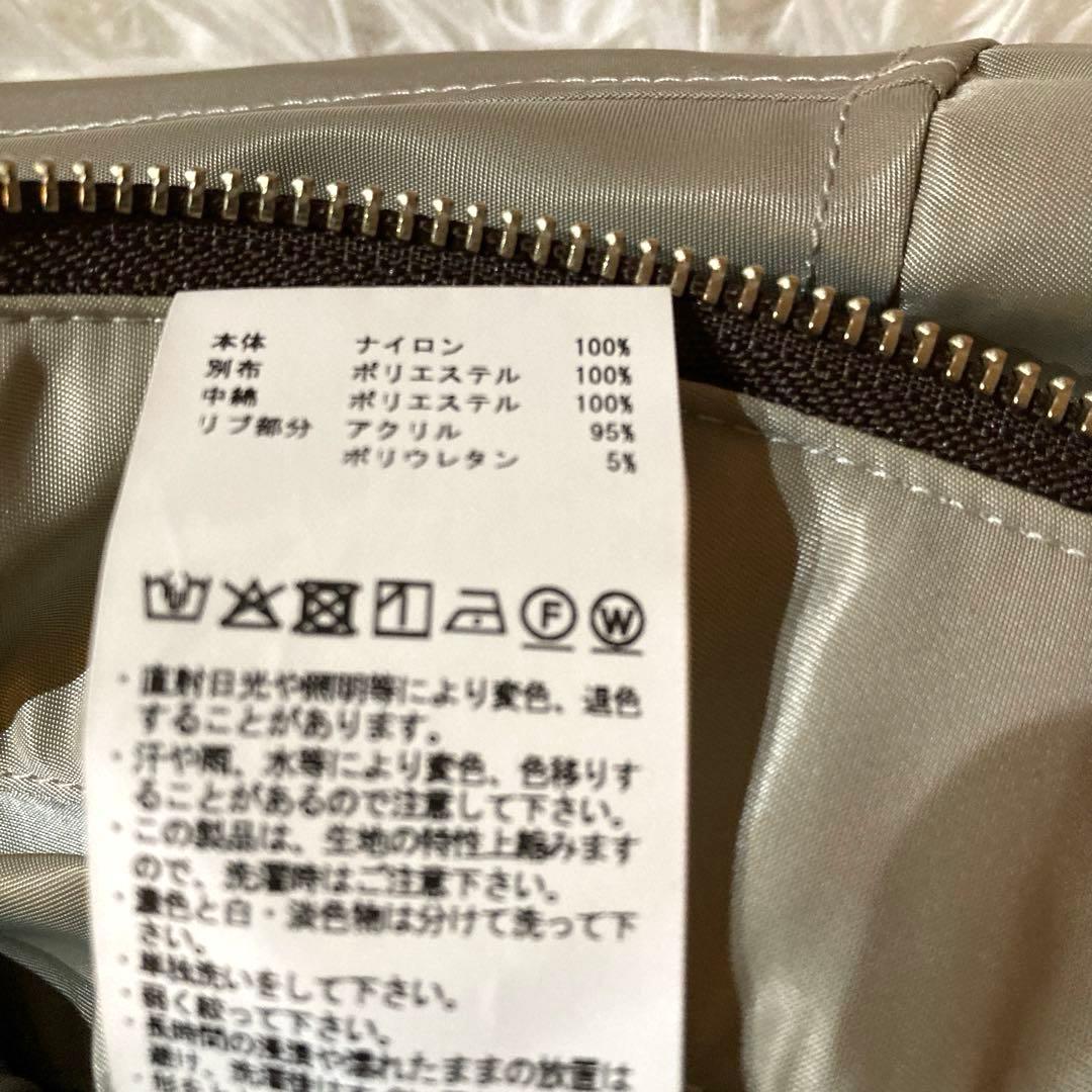 【良品】 メゾンスペシャル MA-1 フライトジャケット シルバー サイズ1