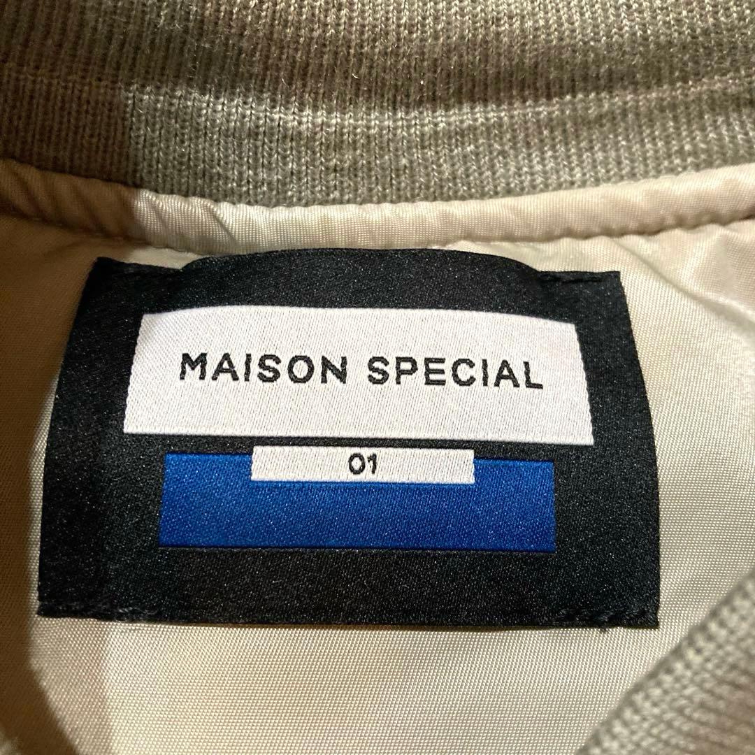 【良品】 メゾンスペシャル MA-1 フライトジャケット シルバー サイズ1