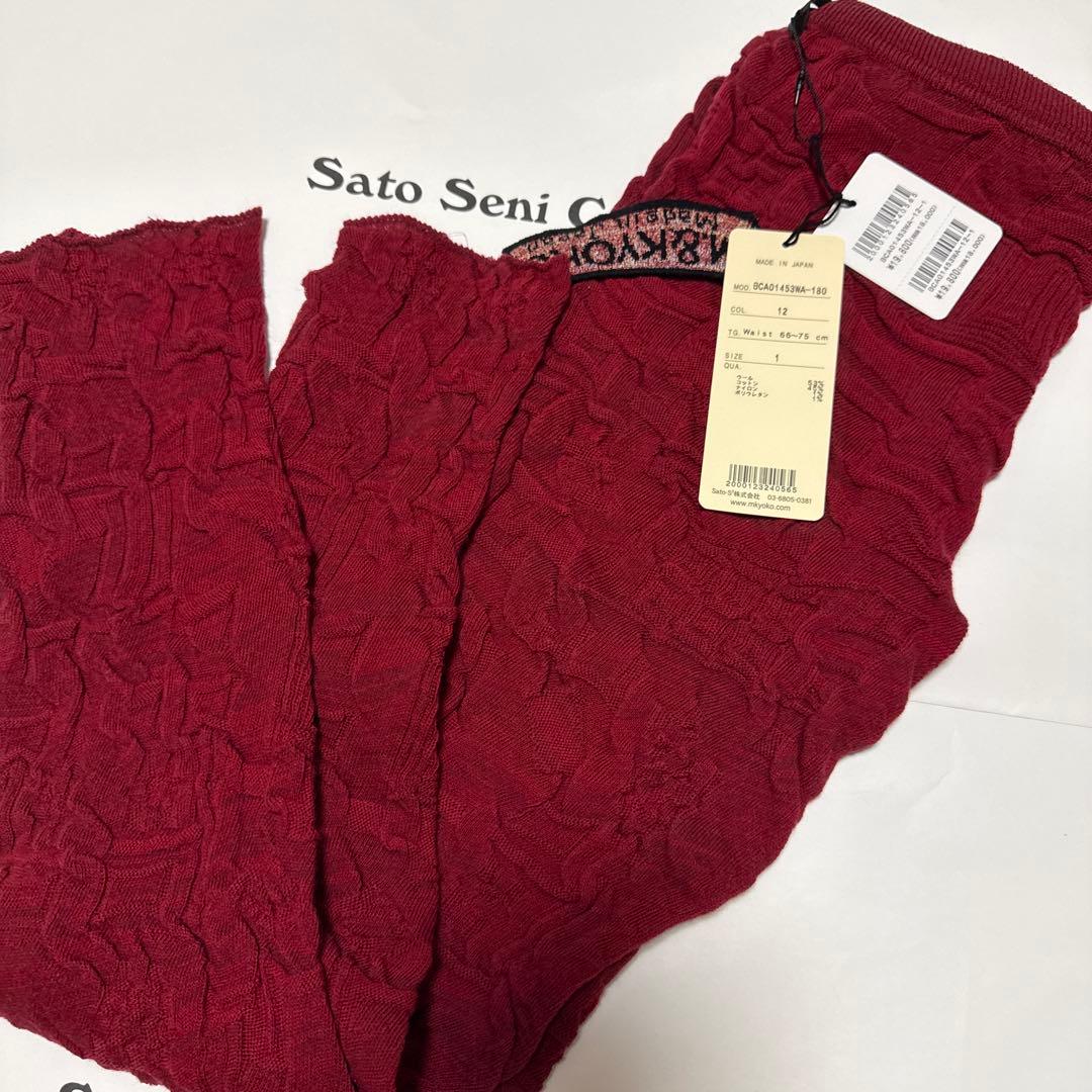 エムアンドキョウコ　M.＆KYOKO レギンス　半額以下！