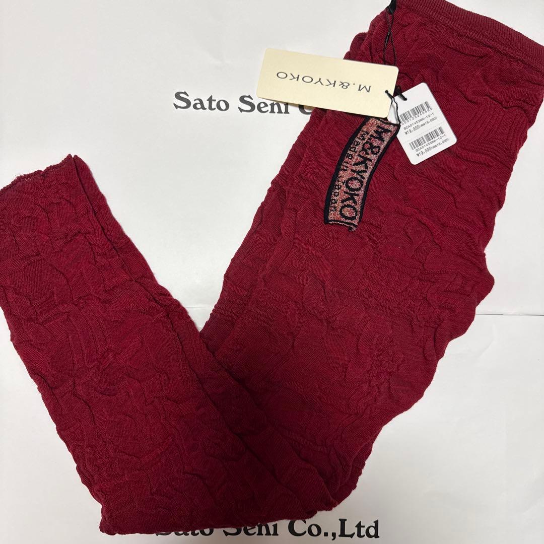 エムアンドキョウコ　M.＆KYOKO レギンス　半額以下！