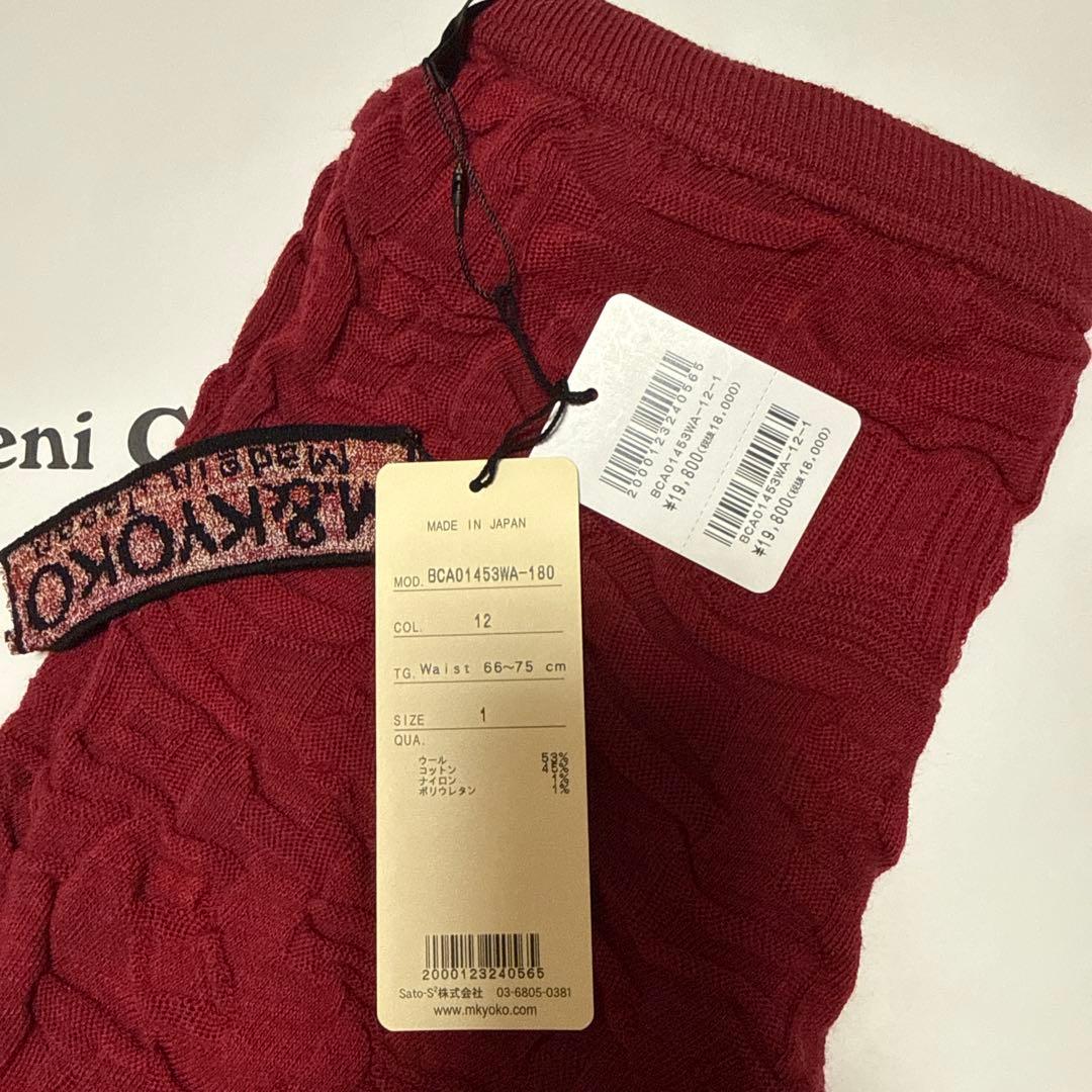 エムアンドキョウコ　M.＆KYOKO レギンス　半額以下！