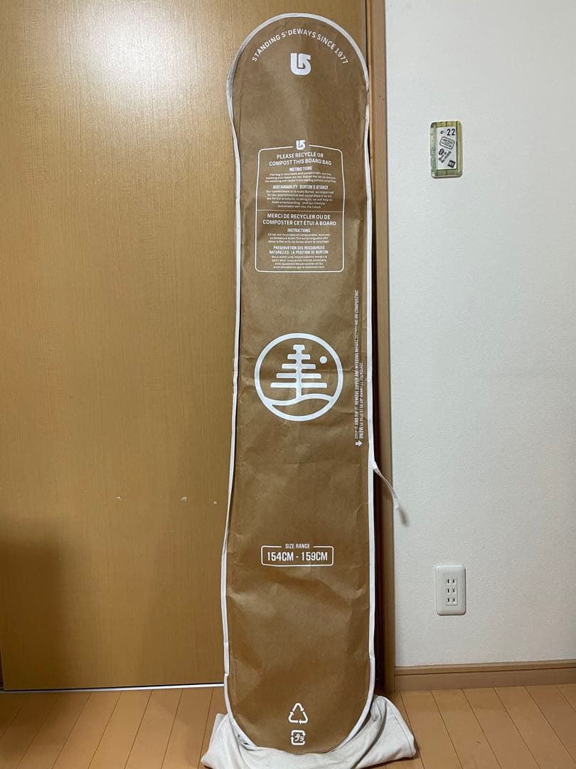 BURTON バートン フライトアテンダント 159 ファミリーツリー