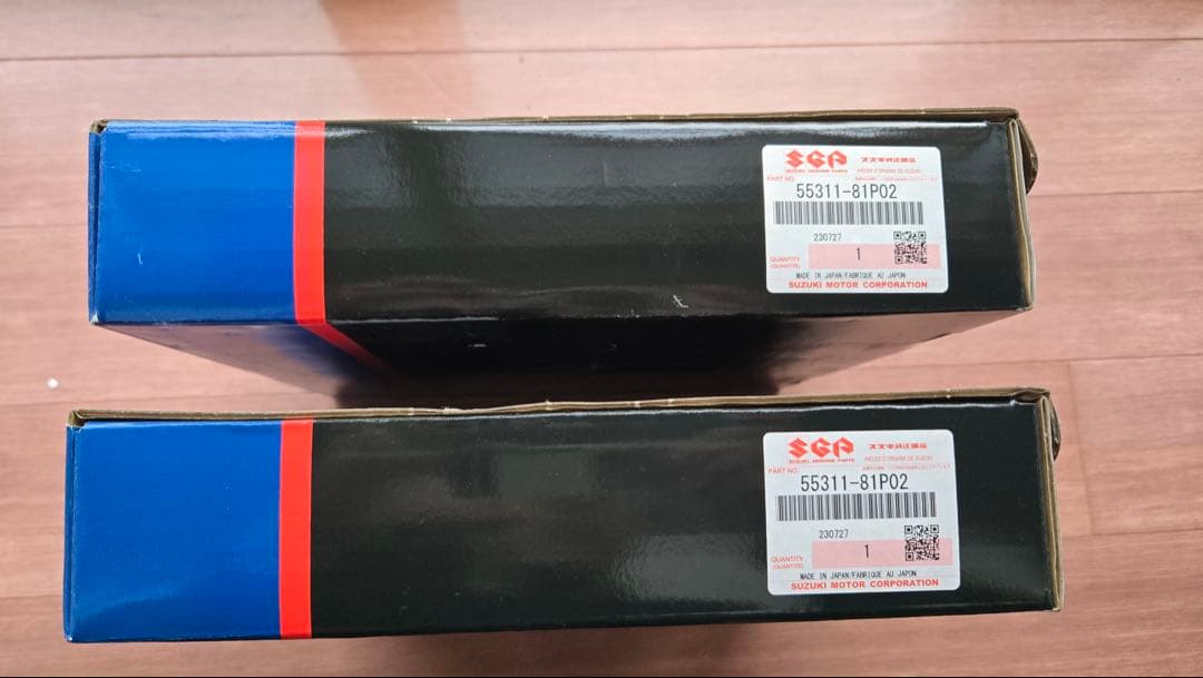 スズキ　HA36S アルトワークス ブレーキディスク 2個セット