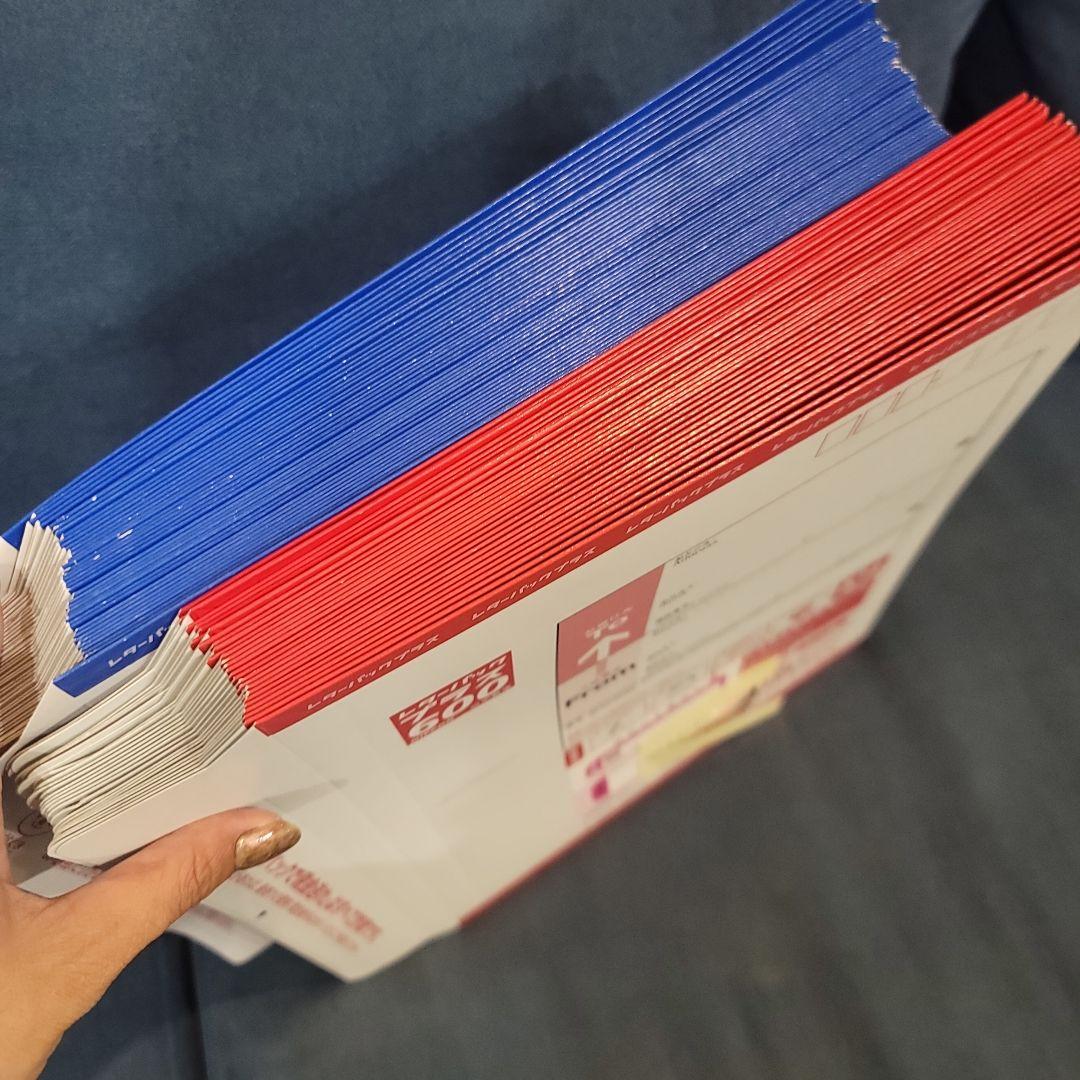 レターパックプラス600・ライト430まとめ売り