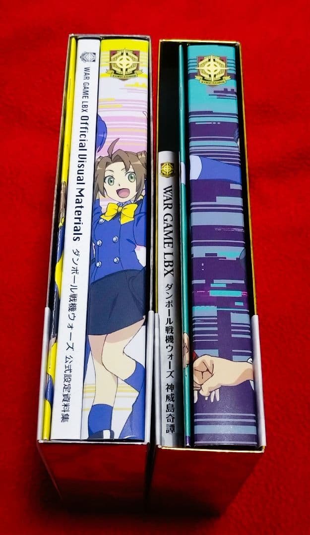 ダンボール戦機　ダンボール戦機WARS　DVDBOX　初回限定版