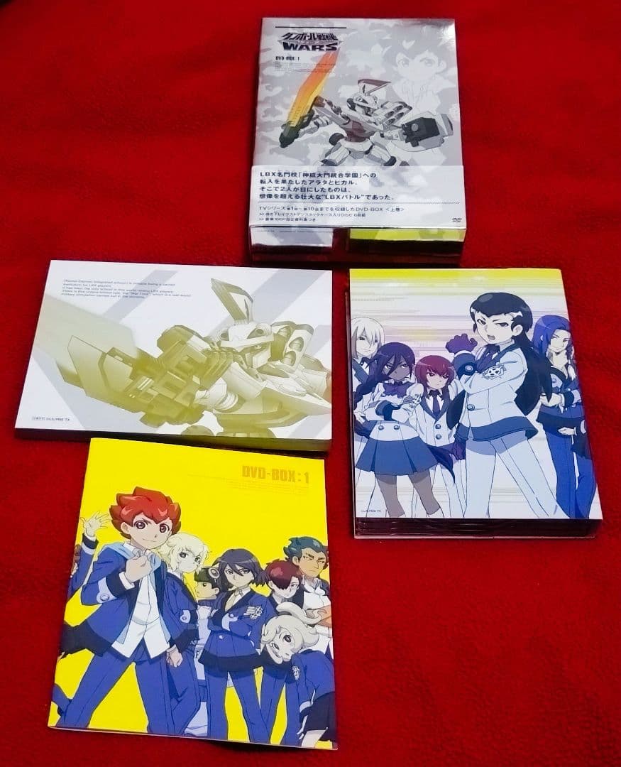 ダンボール戦機　ダンボール戦機WARS　DVDBOX　初回限定版