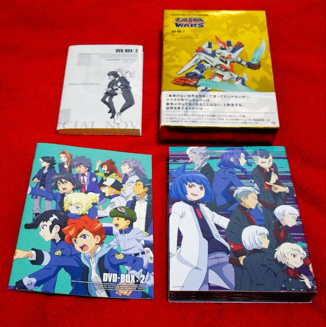 ダンボール戦機　ダンボール戦機WARS　DVDBOX　初回限定版