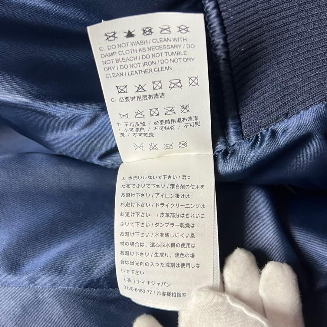 NIKE × sacai ナイキ コラボスタジャン ジャケット ブルゾン S