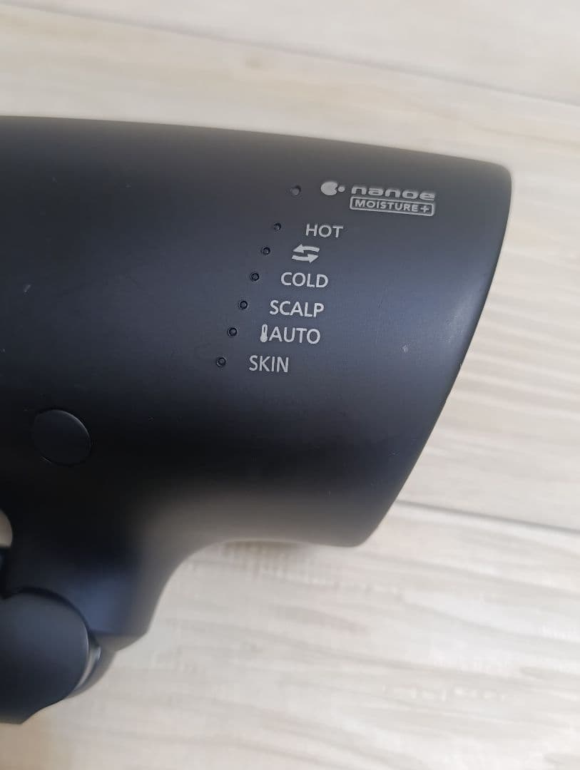 パナソニック ナノケア Panasonic EH-NA0G 21年製 DN 04