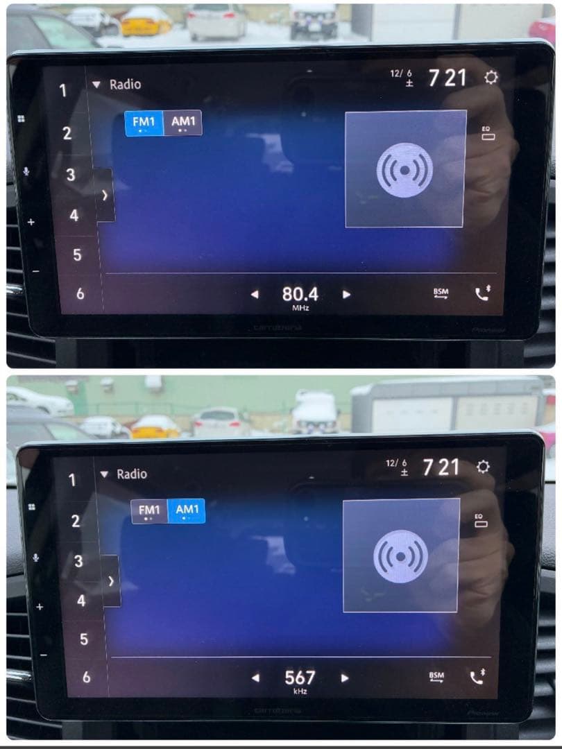 Pioneer DMH-SF700 カーナビ 本体 カロッツェリア 最高音質