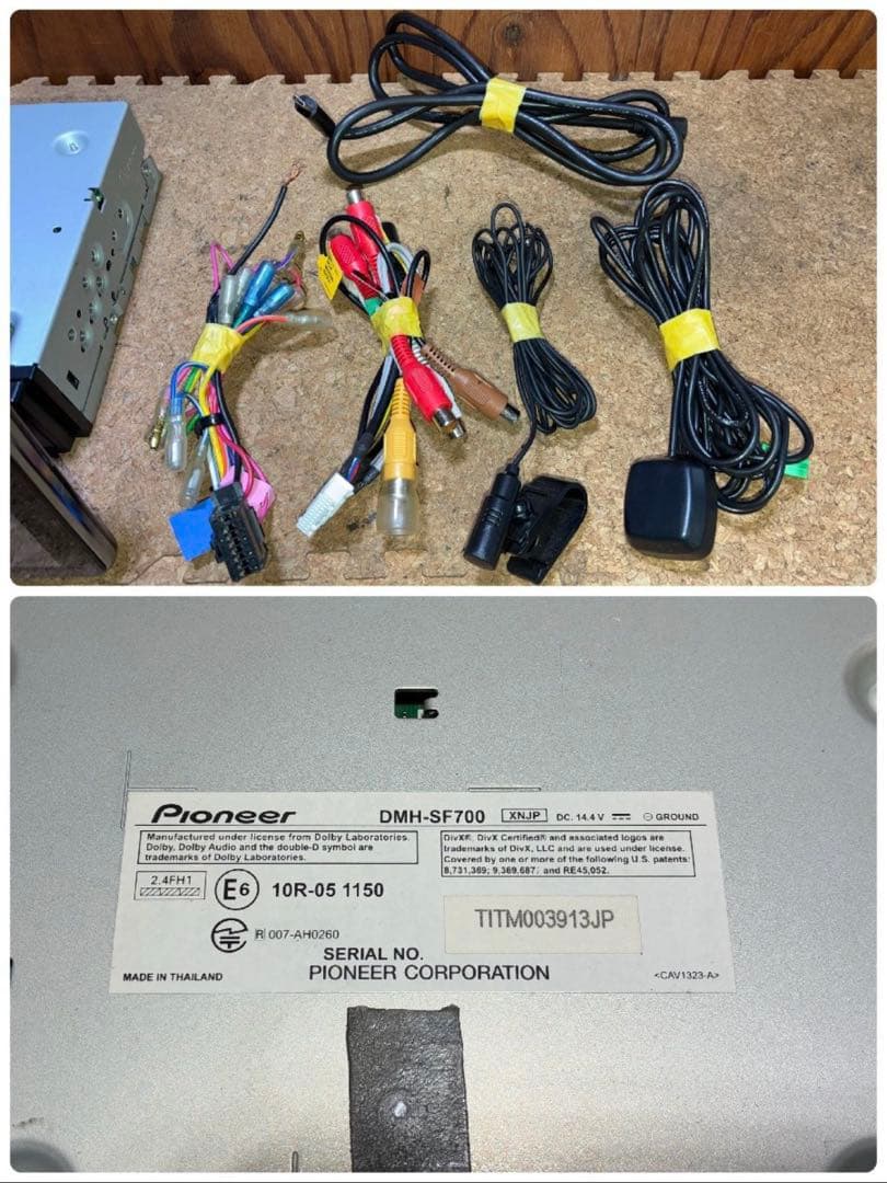 Pioneer DMH-SF700 カーナビ 本体 カロッツェリア 最高音質