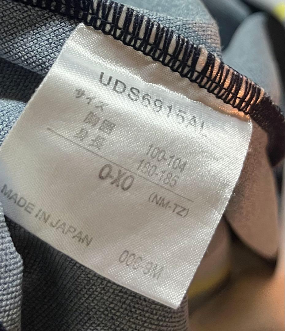 柏レイソル　長袖　ユニフォーム　ジャージ　アンブロ　Jリーグ