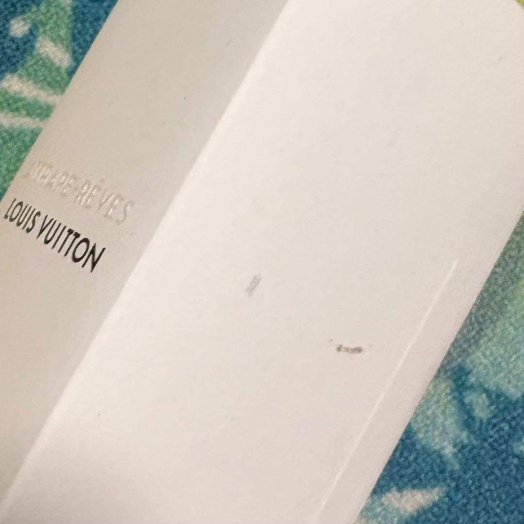 ルイヴィトン アトラップ・レーヴ 香水 100ml