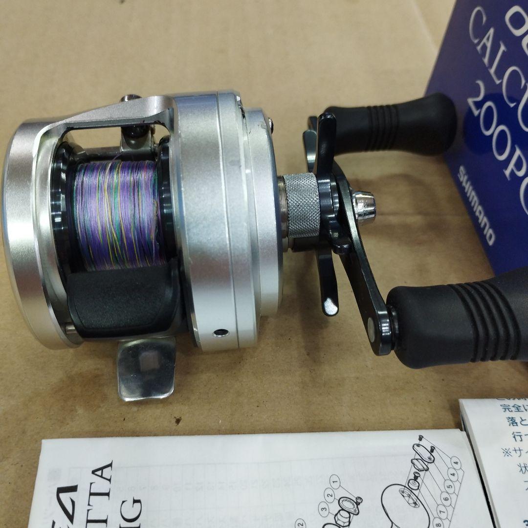 シマノ　12オシア　カルカッタ　200PG