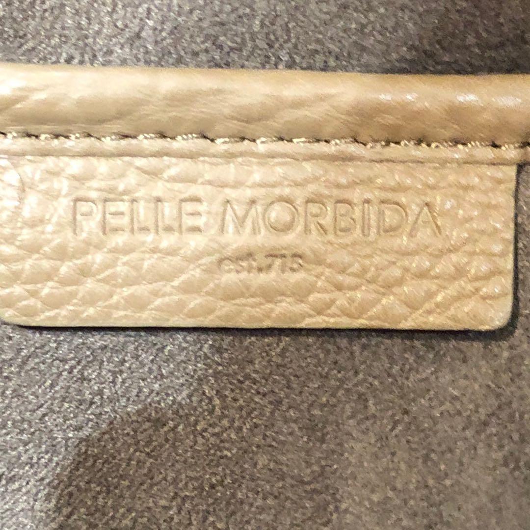 ペッレモルビダ　ビジネスバッグ